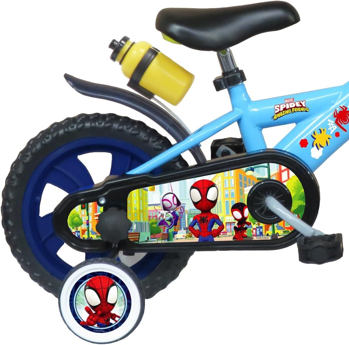 ASIAKASPALAUTUS - Lasten pyörä 12"